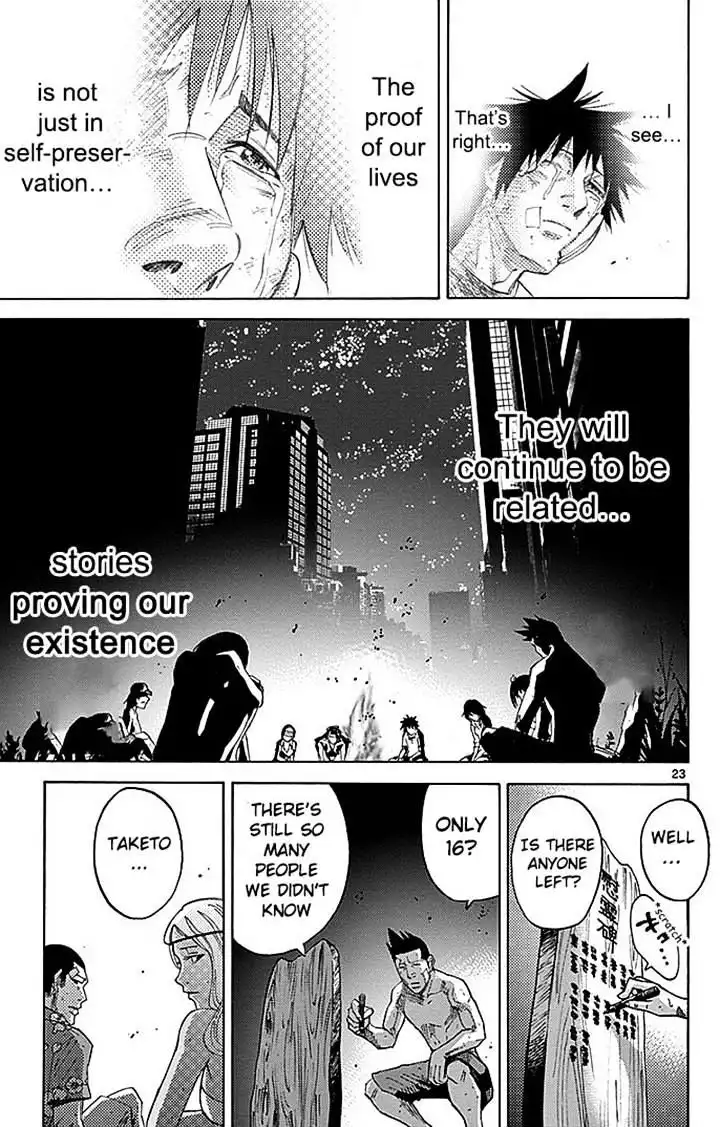 Alice in Borderland - Chapter 29 Page 22