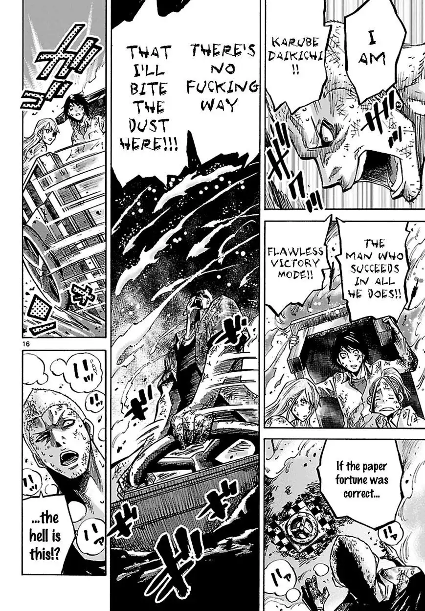 Alice in Borderland - Chapter 3.2 Page 17