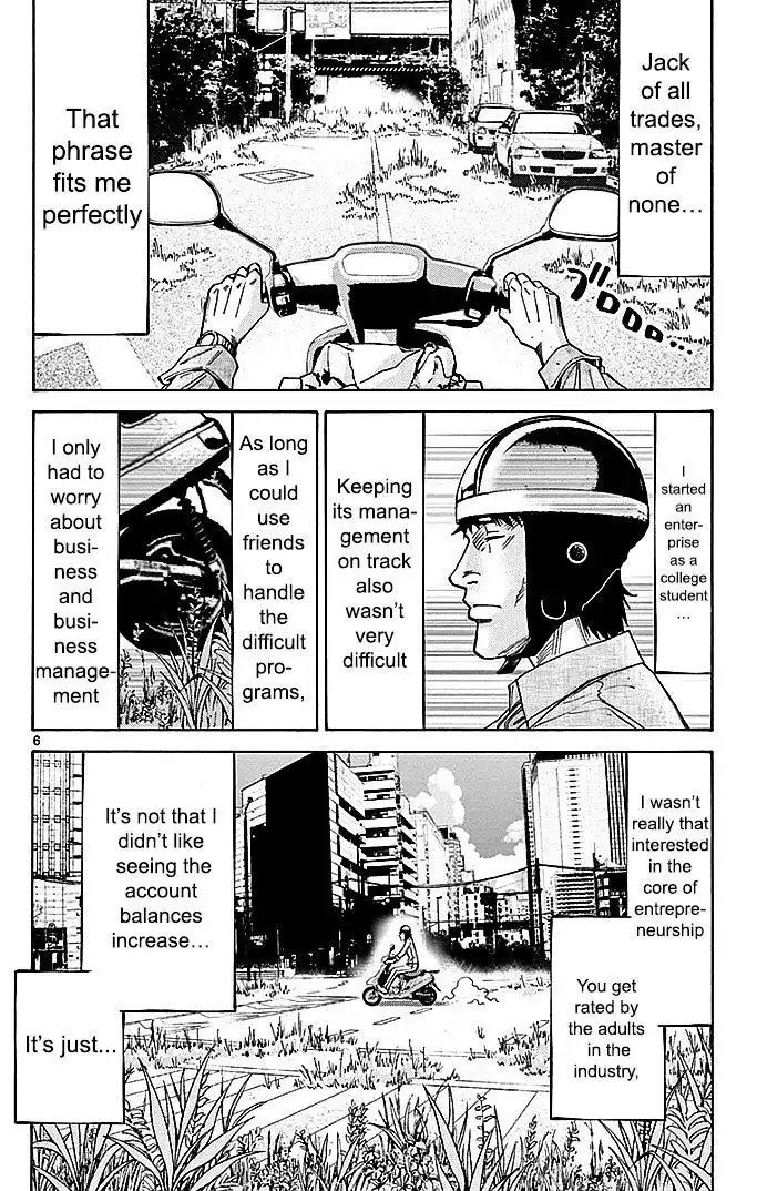 Alice in Borderland - Chapter 30 Page 7