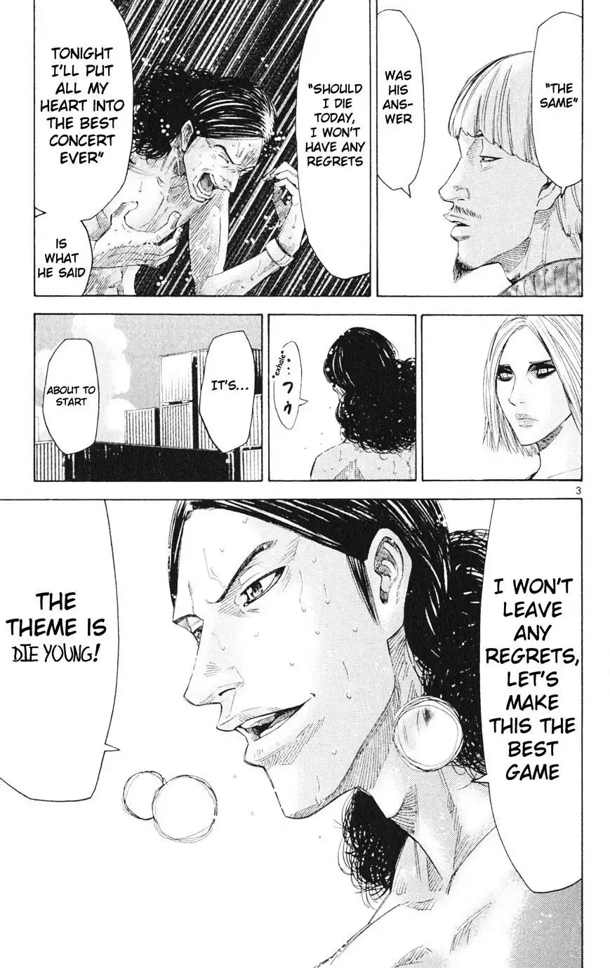 Alice in Borderland - Chapter 34 Page 3