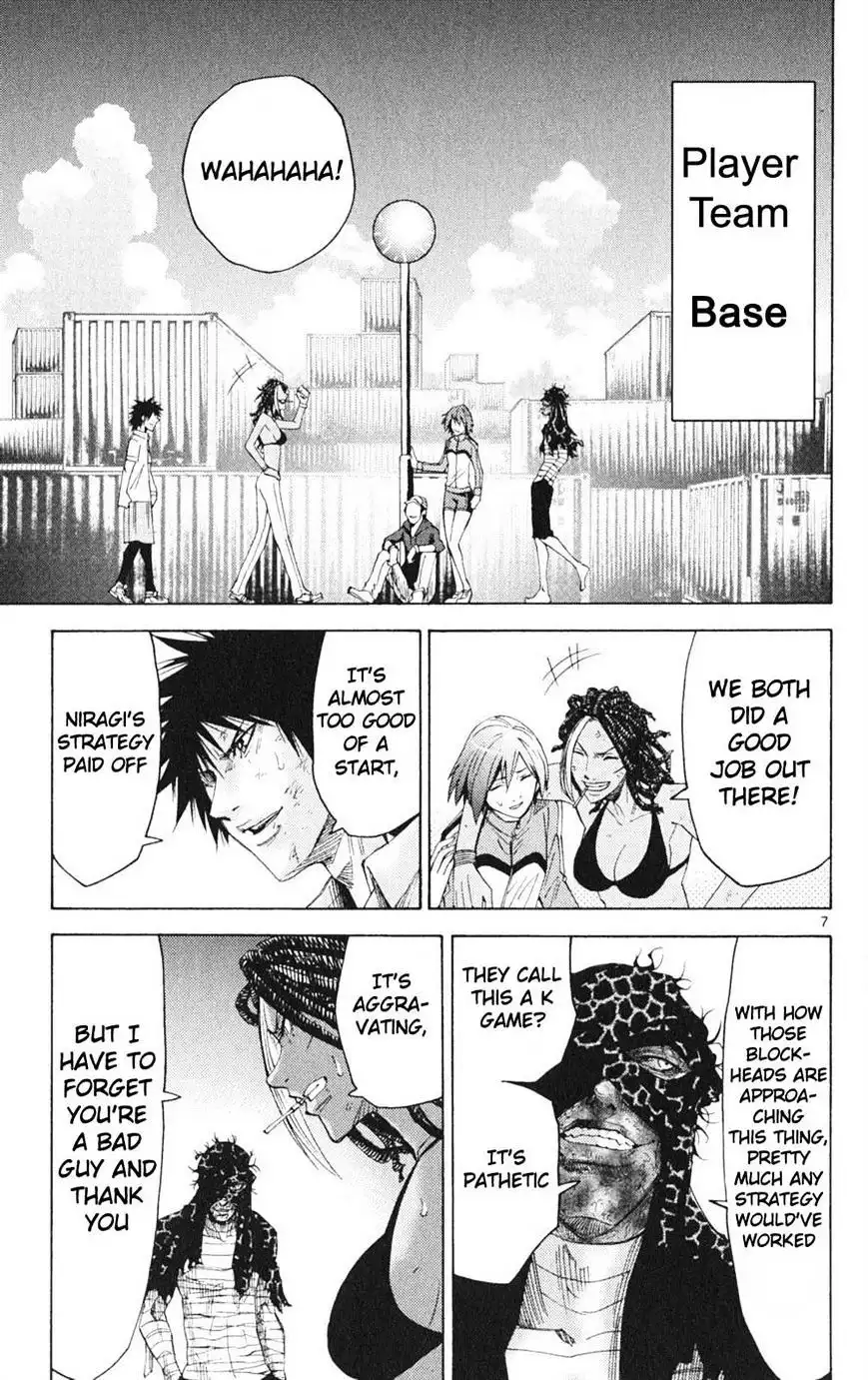 Alice in Borderland - Chapter 35 Page 7