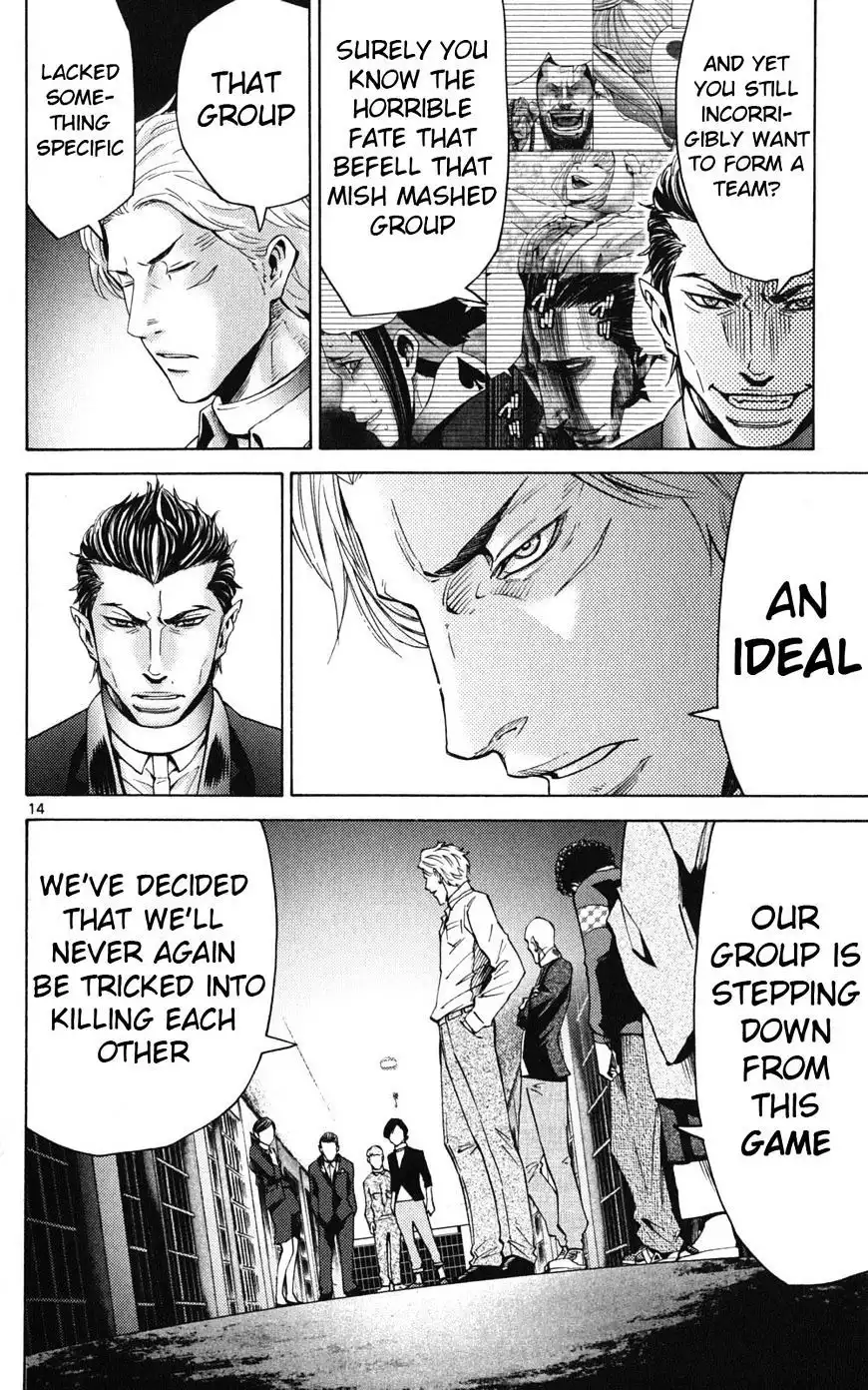 Alice in Borderland - Chapter 47 Page 16