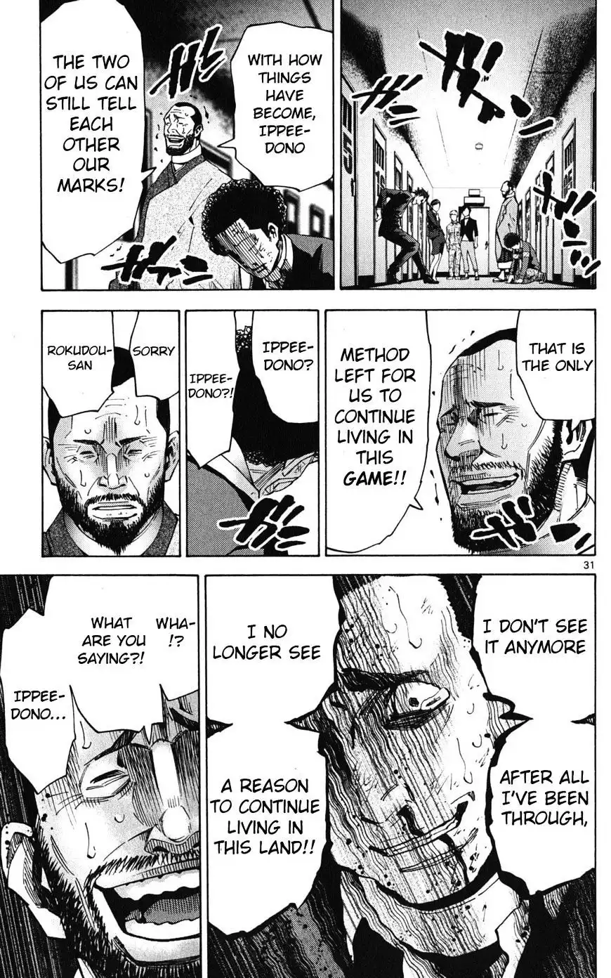 Alice in Borderland - Chapter 47 Page 33