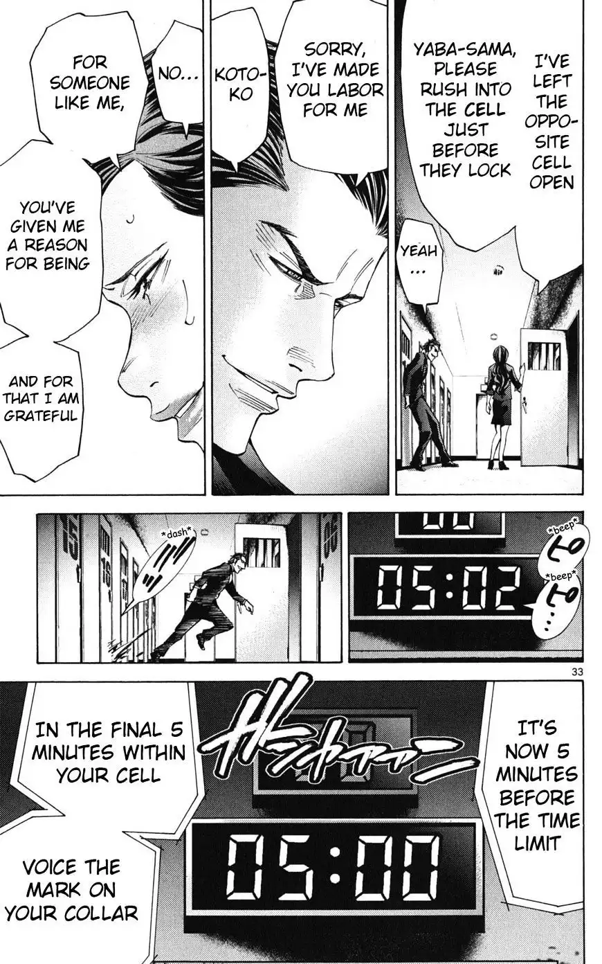 Alice in Borderland - Chapter 47 Page 35