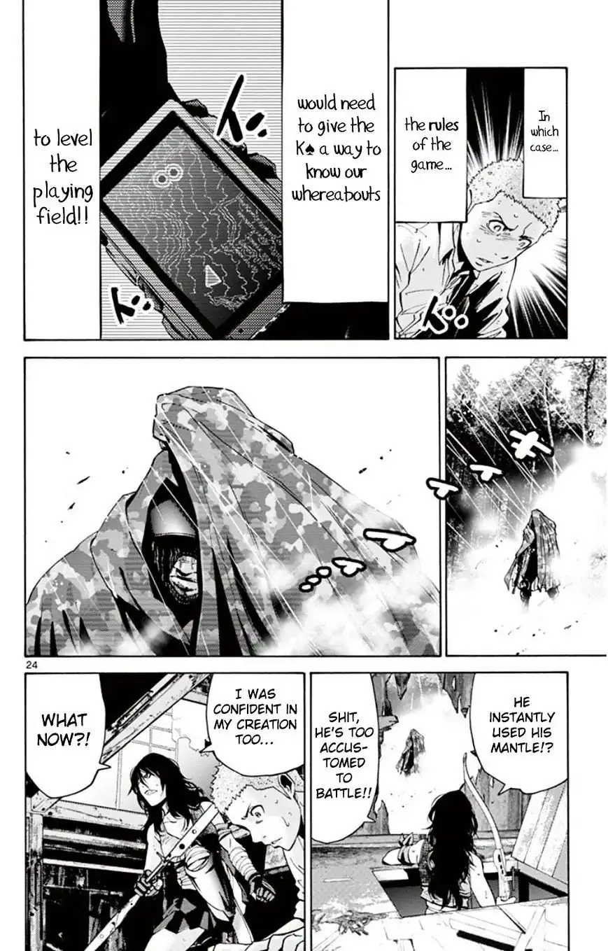 Alice in Borderland - Chapter 49.4 Page 24