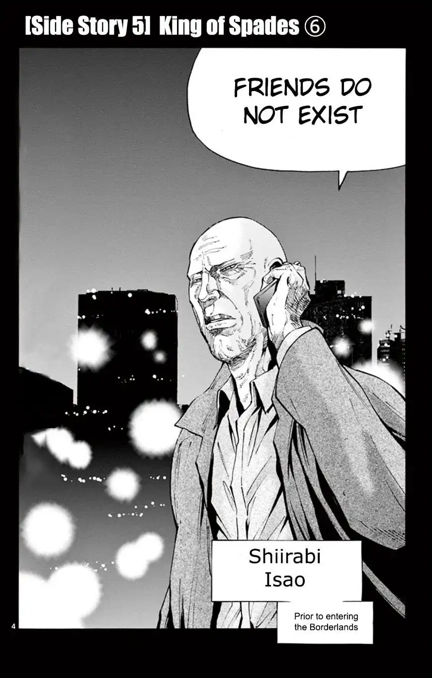 Alice in Borderland - Chapter 49.6 Page 4