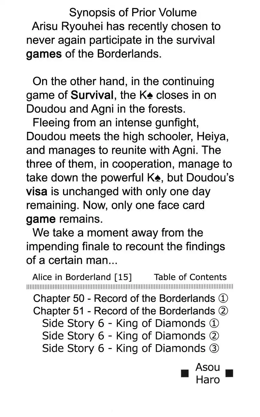 Alice in Borderland - Chapter 50 Page 4