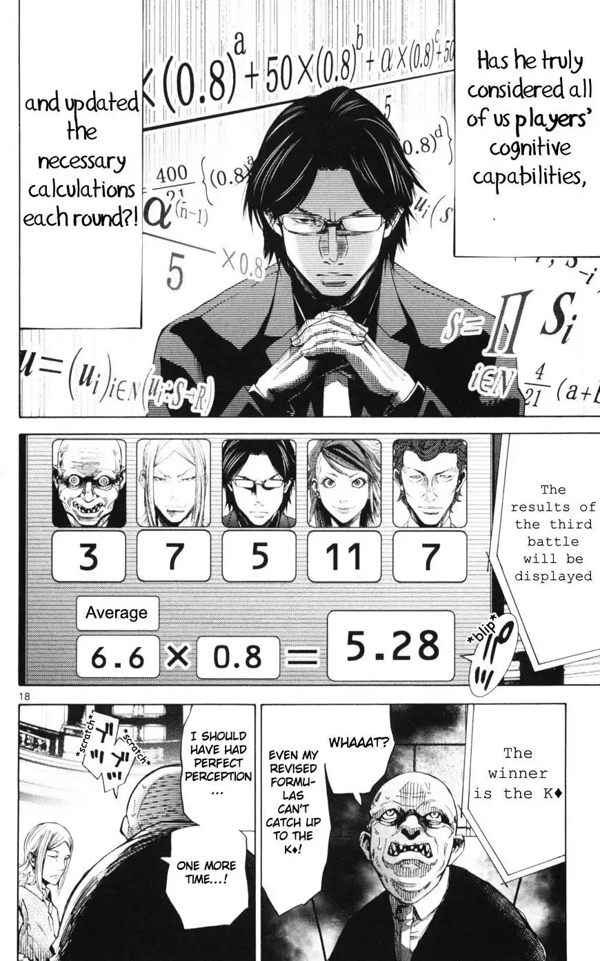 Alice in Borderland - Chapter 51.2 Page 18