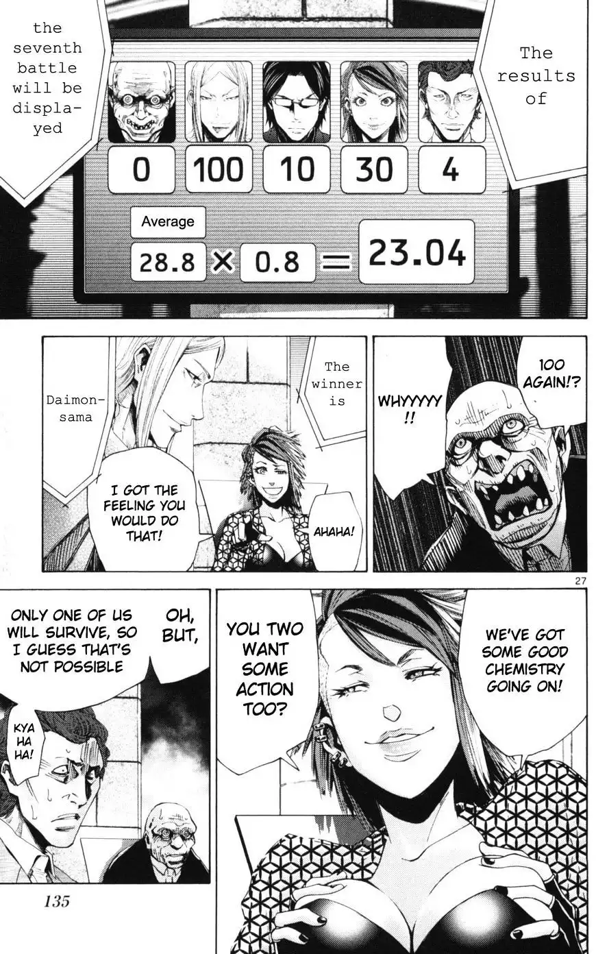 Alice in Borderland - Chapter 51.2 Page 27