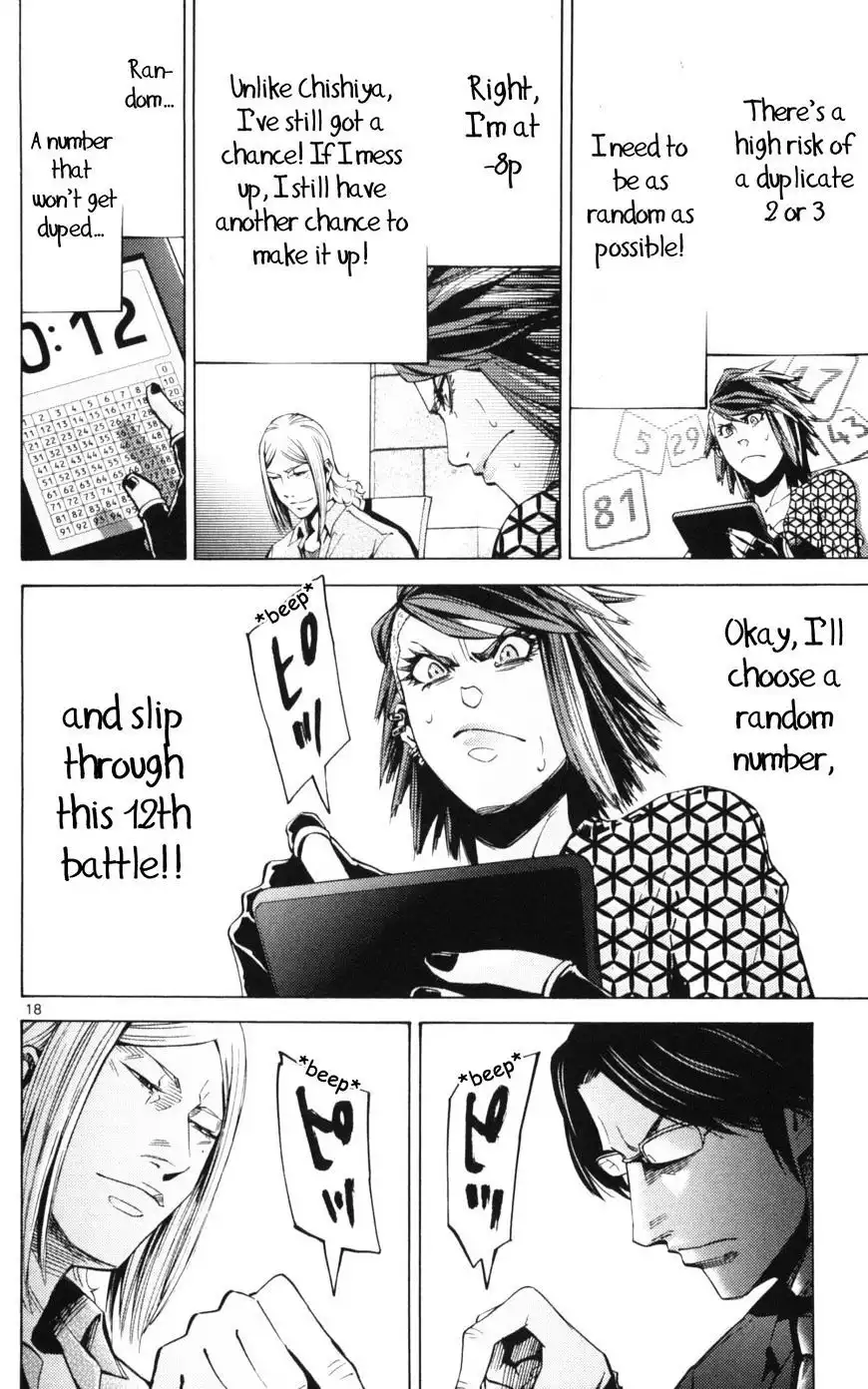 Alice in Borderland - Chapter 51.3 Page 18