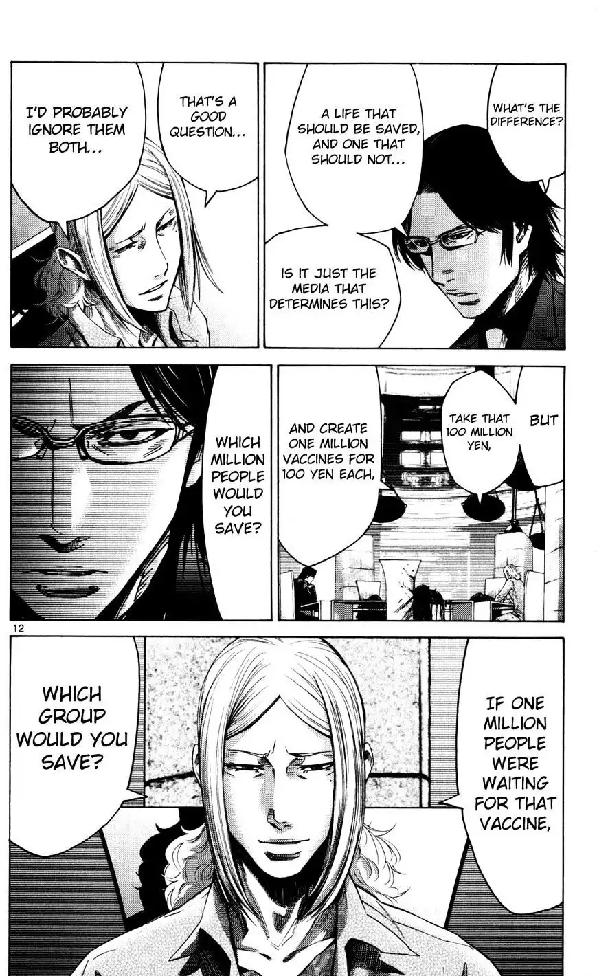 Alice in Borderland - Chapter 51.4 Page 15