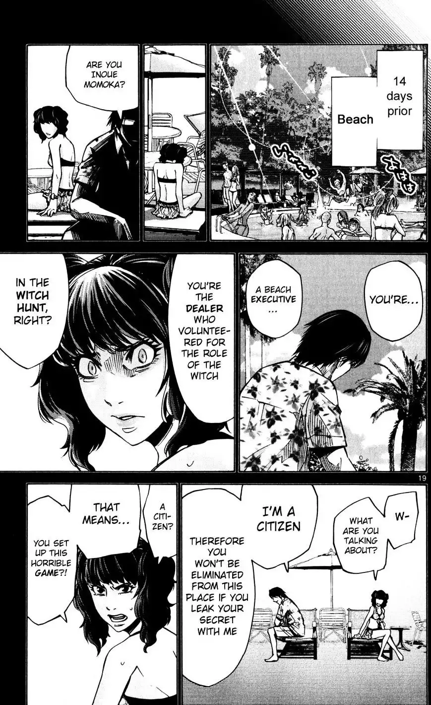 Alice in Borderland - Chapter 51.5 Page 19