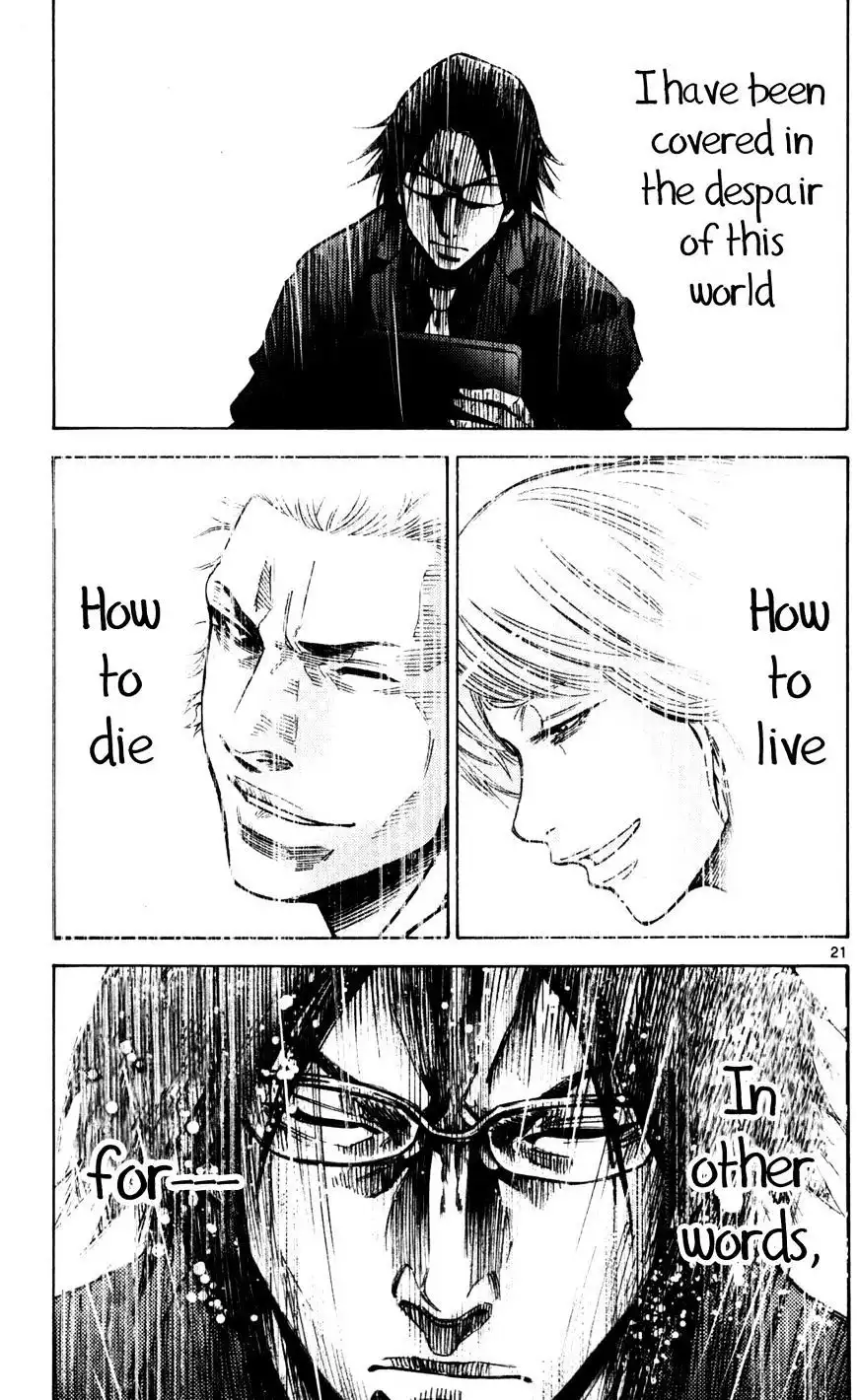 Alice in Borderland - Chapter 51.5 Page 21