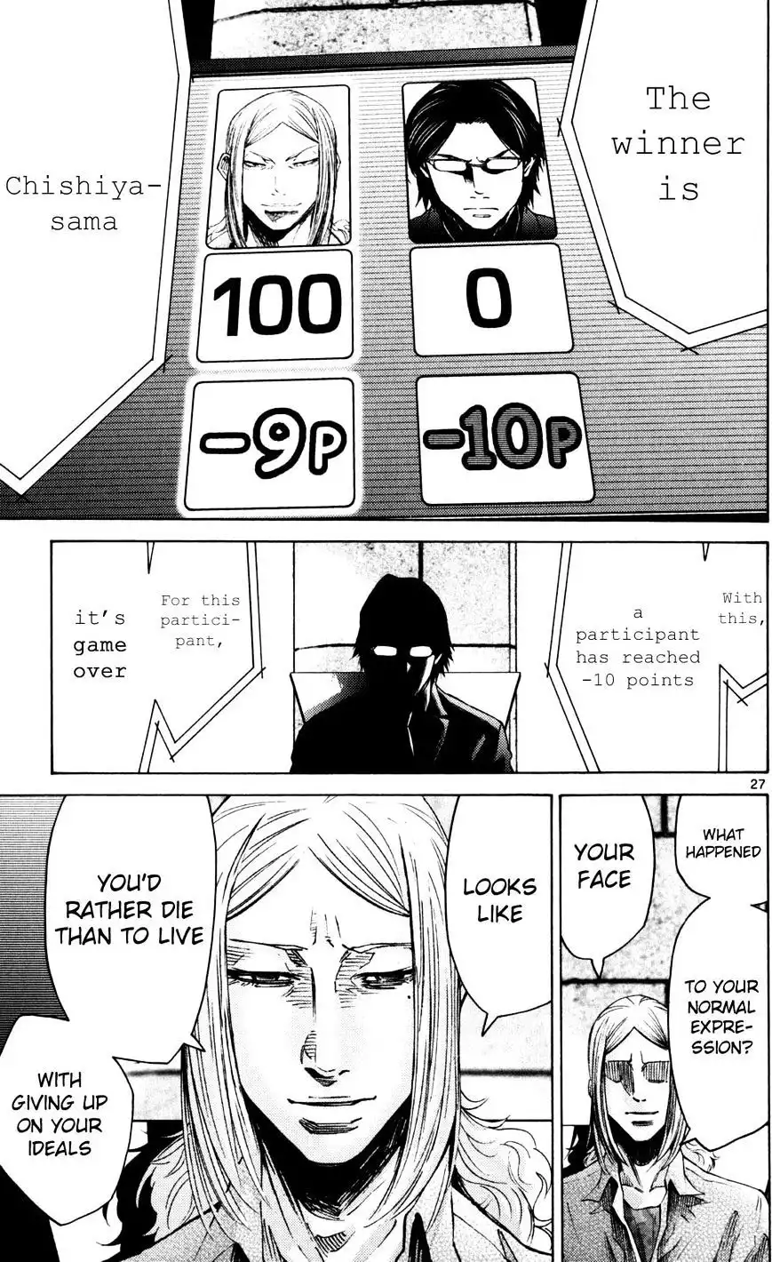 Alice in Borderland - Chapter 51.5 Page 27