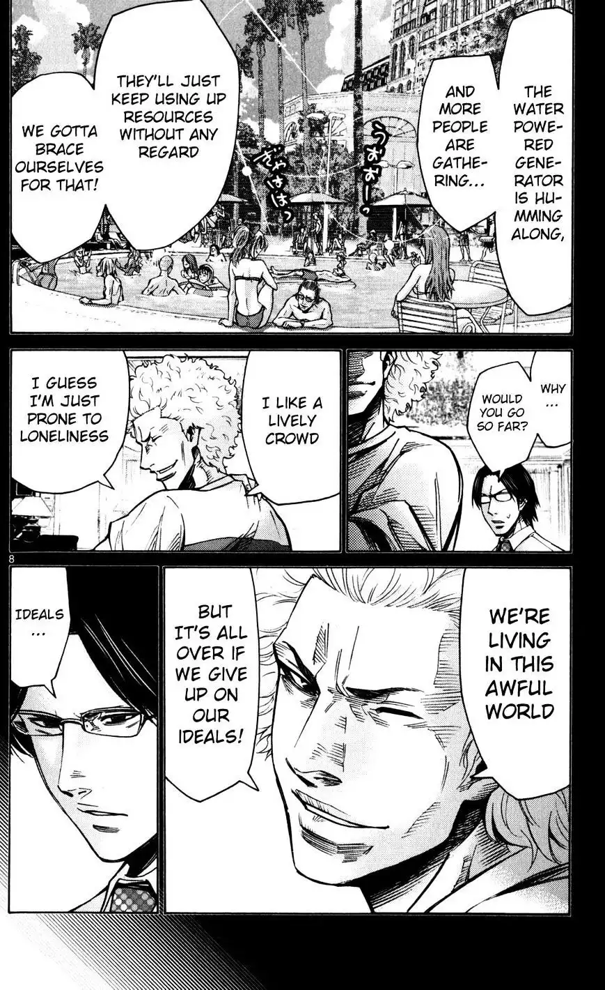 Alice in Borderland - Chapter 51.5 Page 8