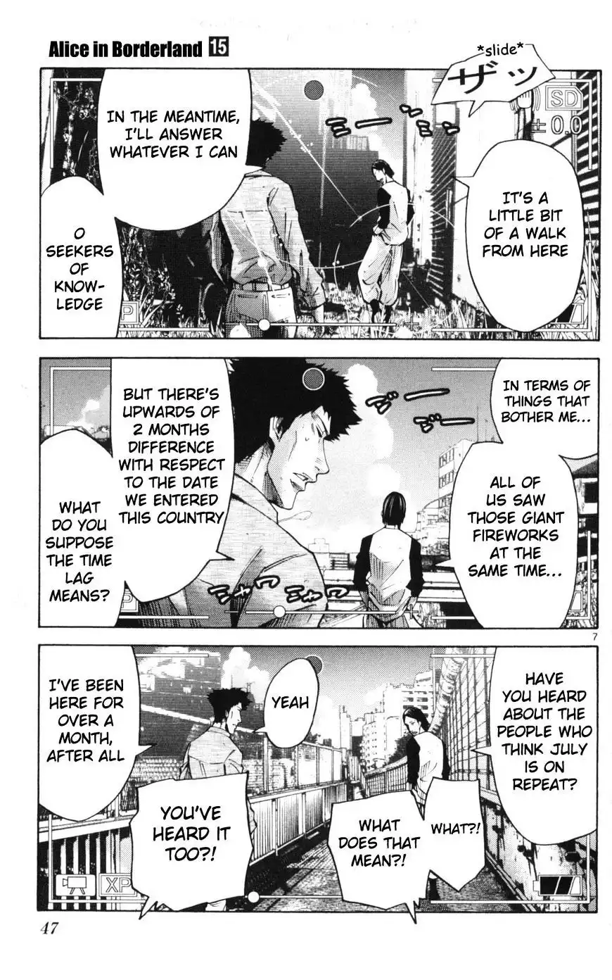 Alice in Borderland - Chapter 51 Page 7