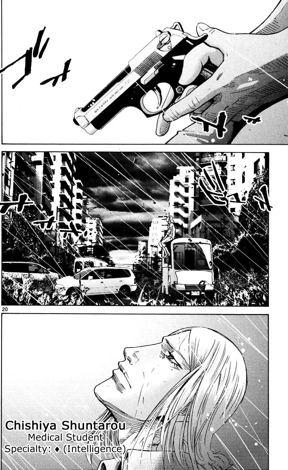 Alice in Borderland - Chapter 54 Page 20