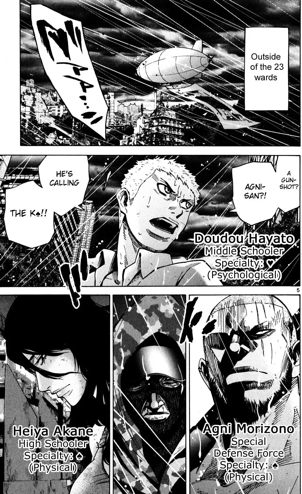 Alice in Borderland - Chapter 54 Page 5