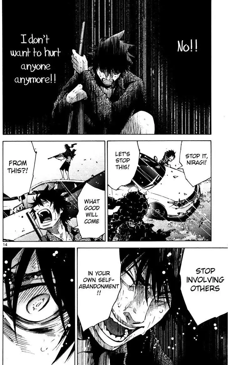 Alice in Borderland - Chapter 55 Page 17