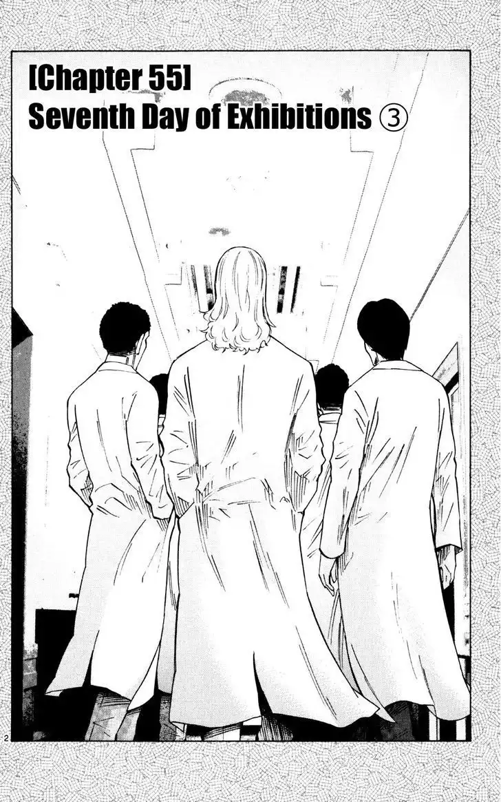 Alice in Borderland - Chapter 55 Page 5