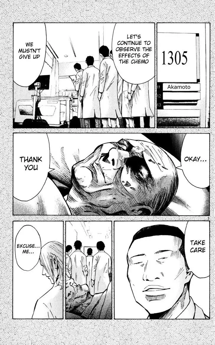 Alice in Borderland - Chapter 55 Page 6