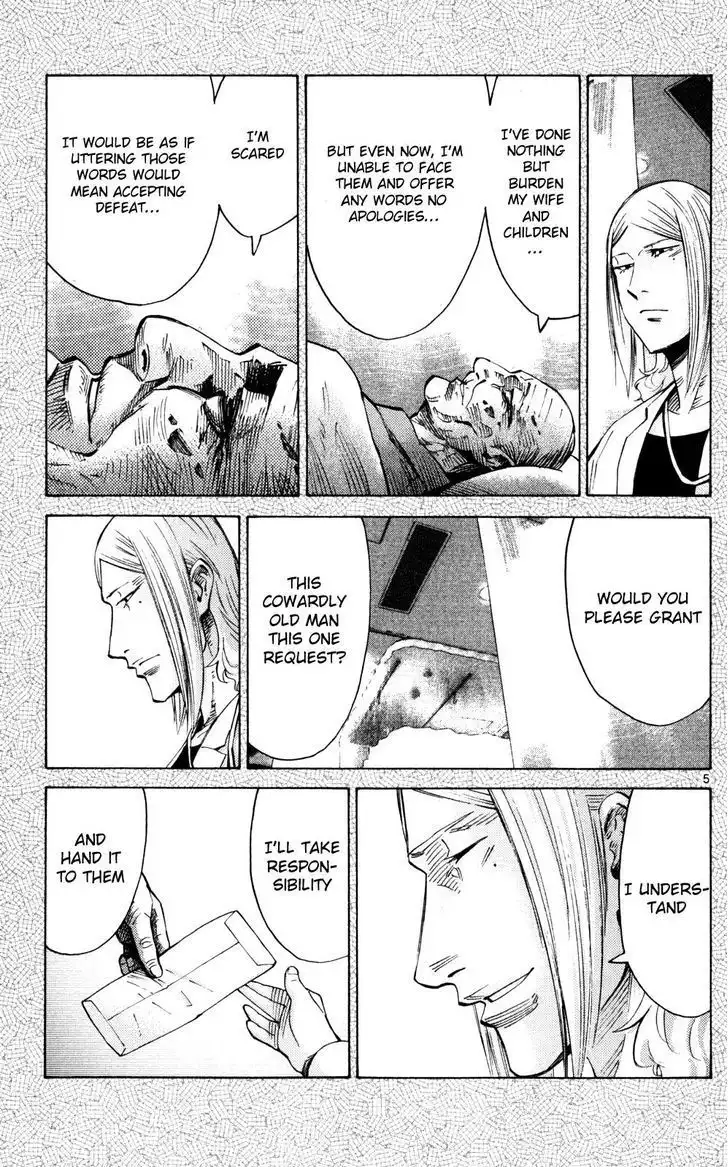 Alice in Borderland - Chapter 55 Page 8