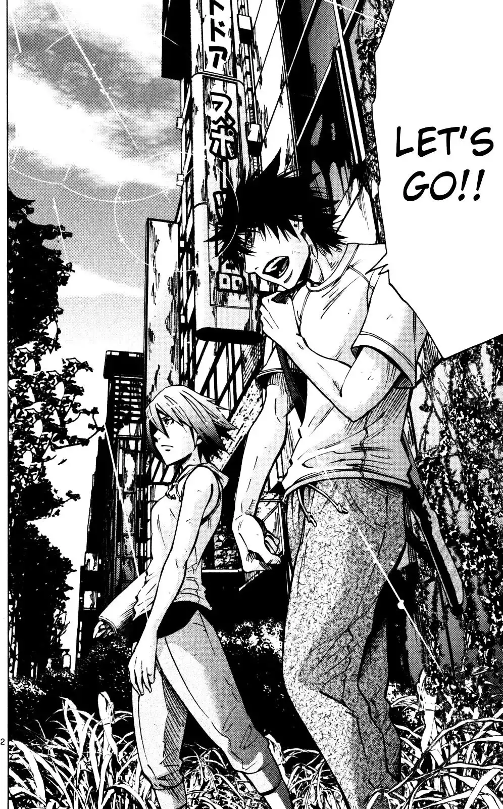 Alice in Borderland - Chapter 57 Page 2