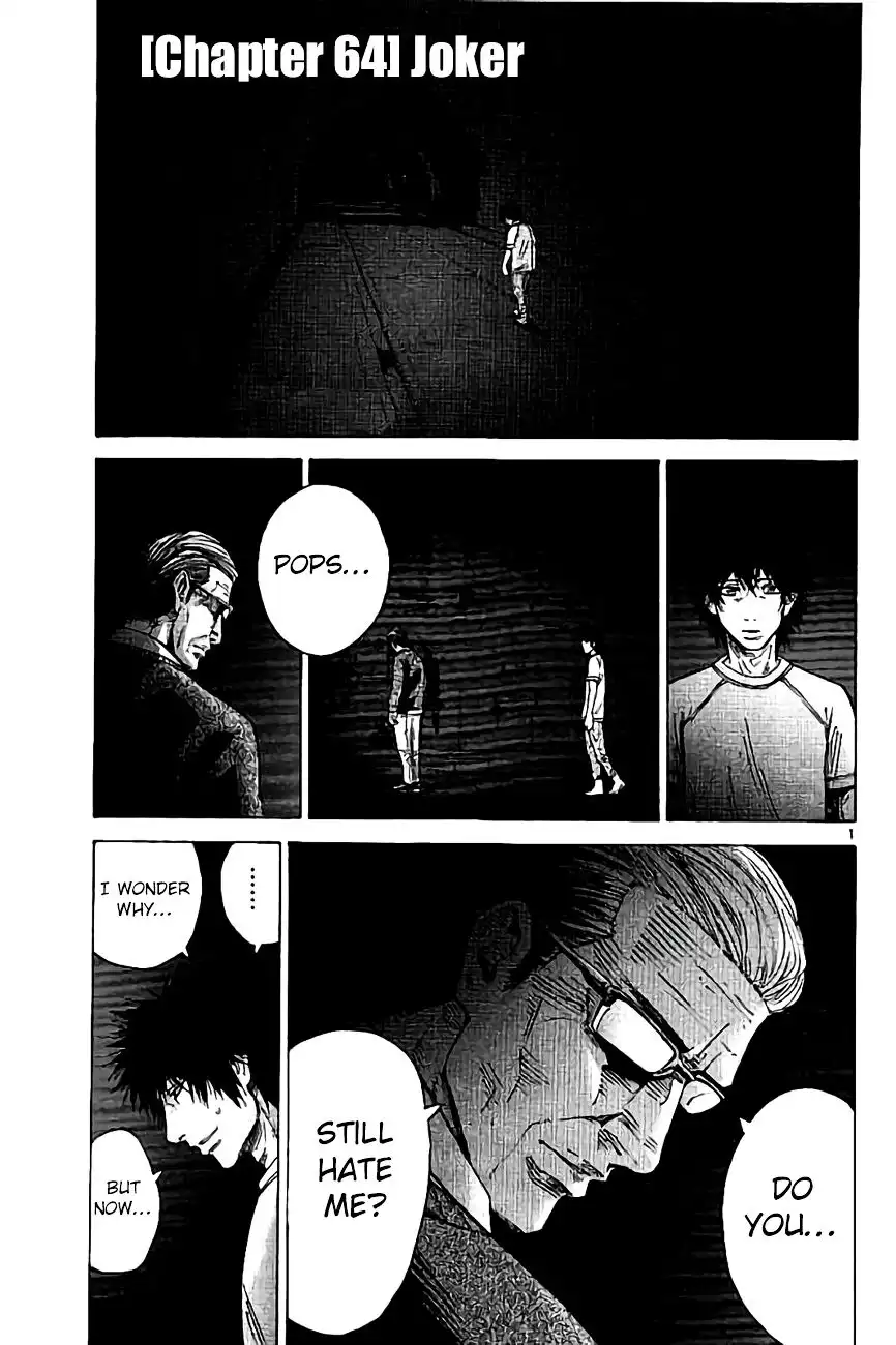 Alice in Borderland - Chapter 63 Page 1