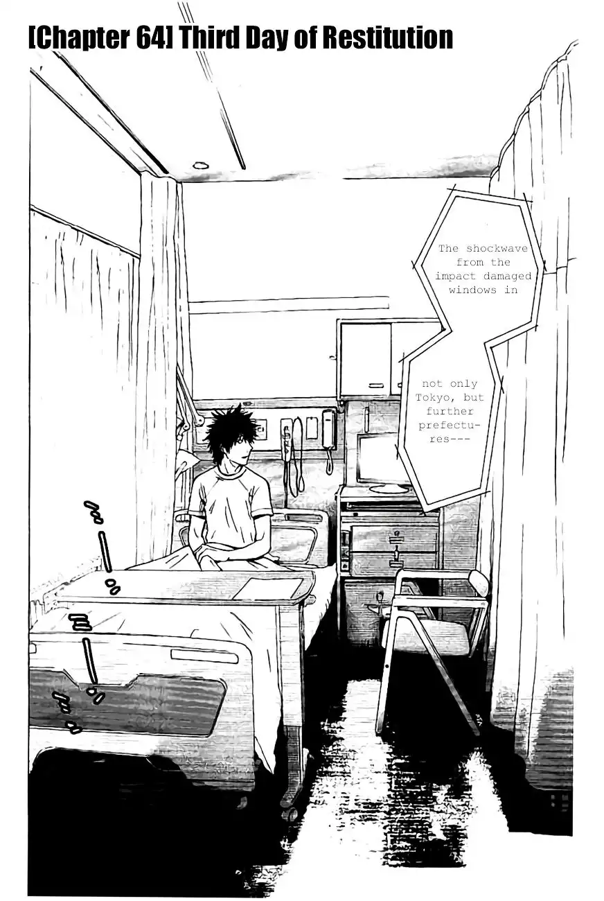 Alice in Borderland - Chapter 64 Page 2