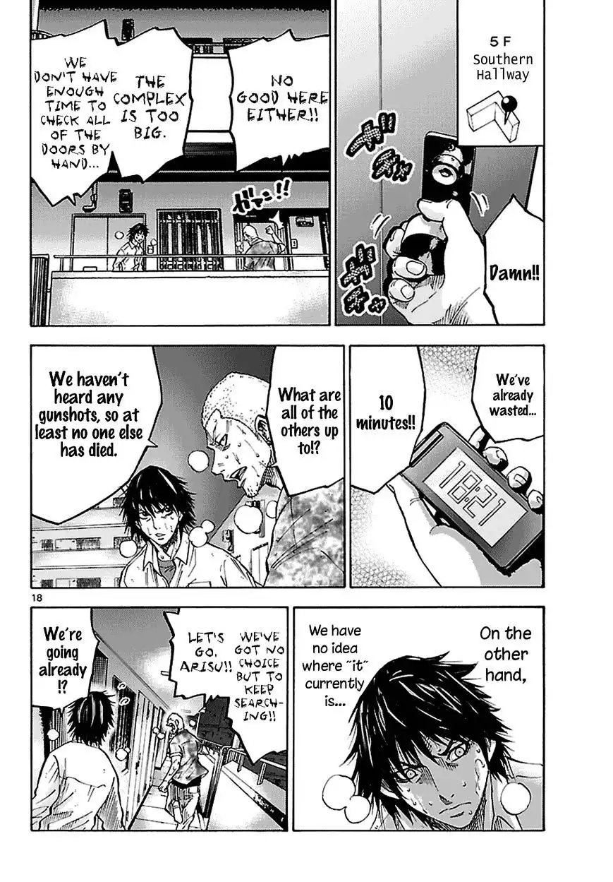 Alice in Borderland - Chapter 7.1 Page 19