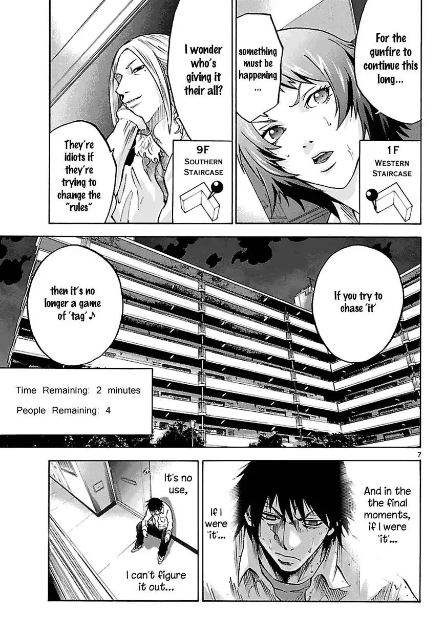 Alice in Borderland - Chapter 8 Page 23