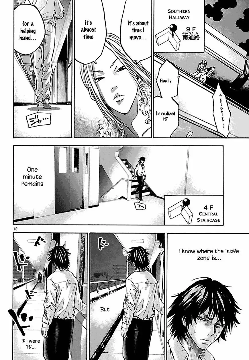 Alice in Borderland - Chapter 8 Page 28