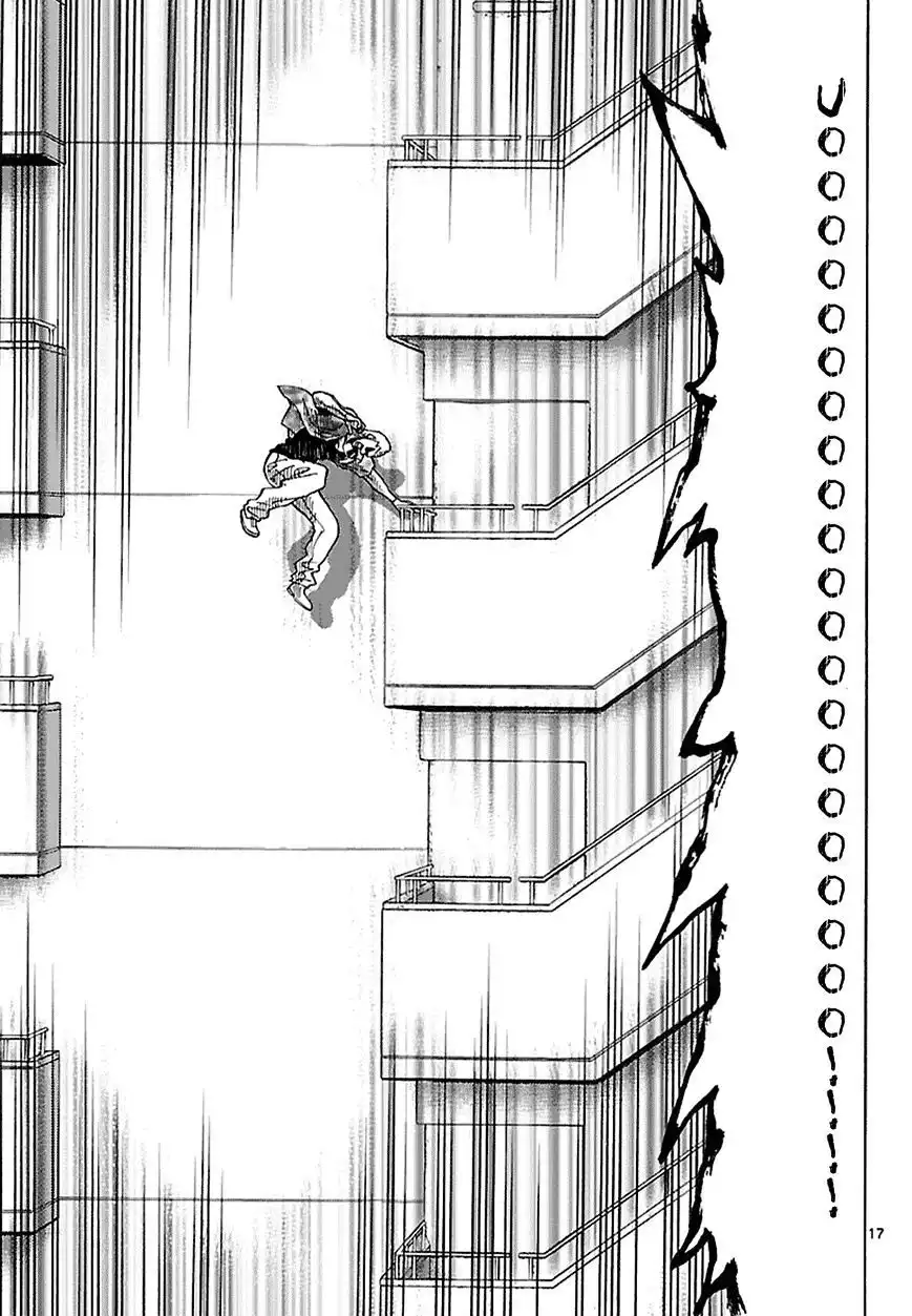 Alice in Borderland - Chapter 8 Page 33