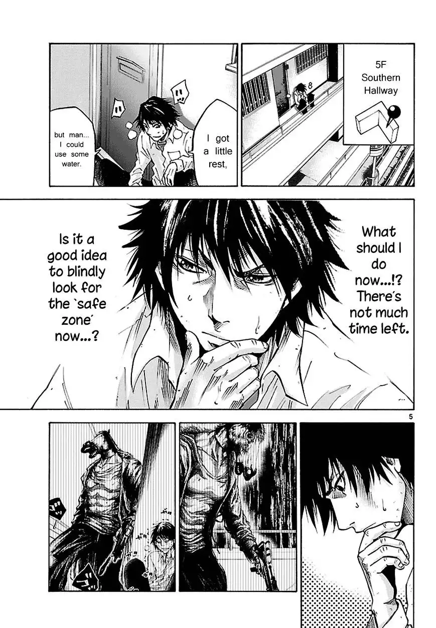 Alice in Borderland - Chapter 8 Page 7