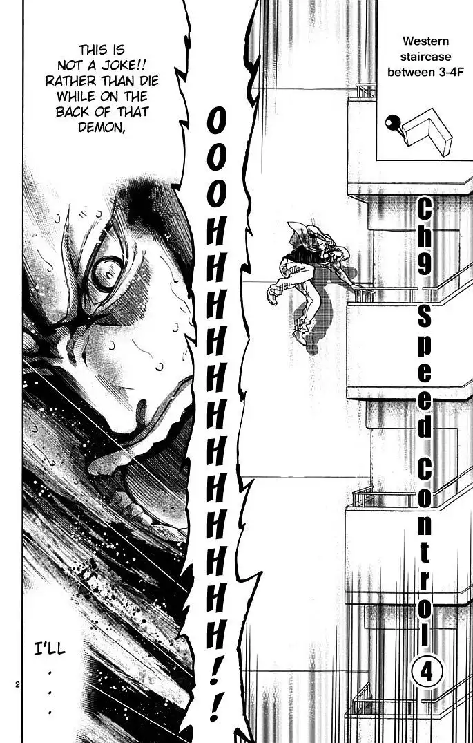 Alice in Borderland - Chapter 9 Page 2