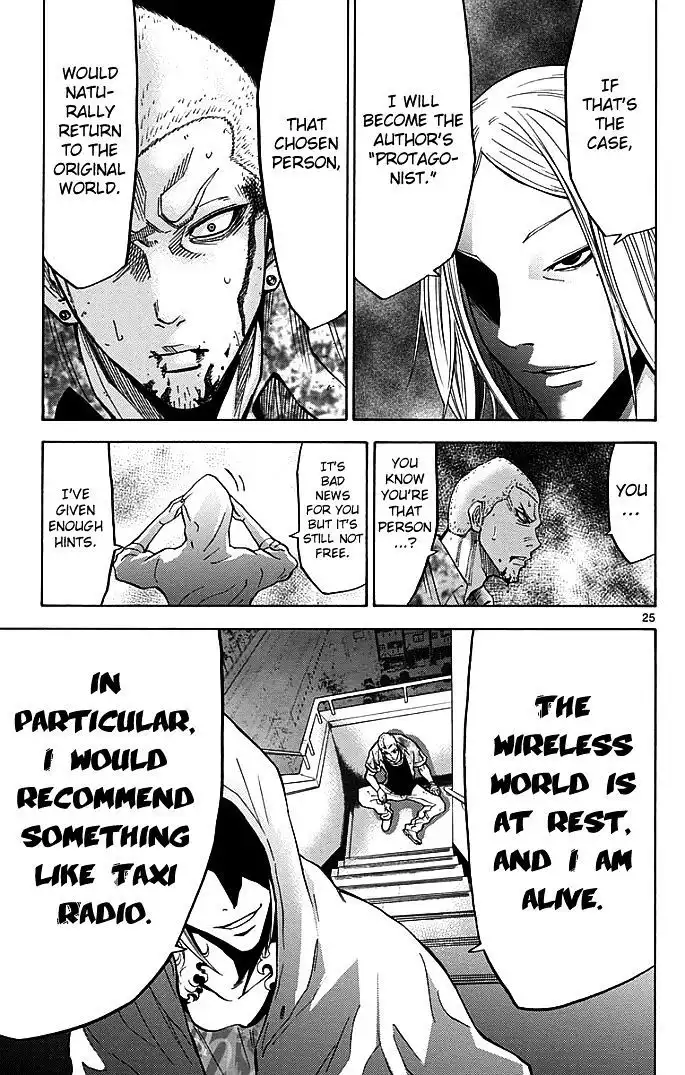 Alice in Borderland - Chapter 9 Page 24