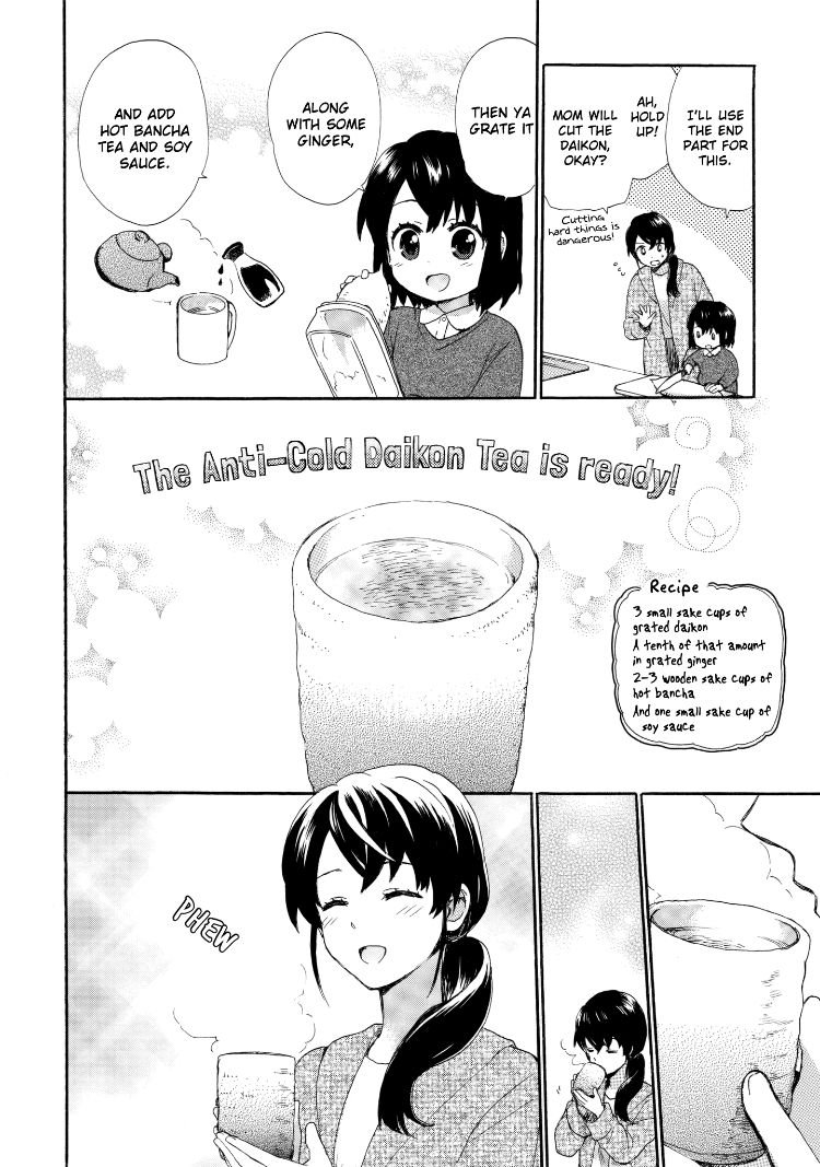 Obaachan Shoujo Hinata-chan - Chapter 40 Page 10