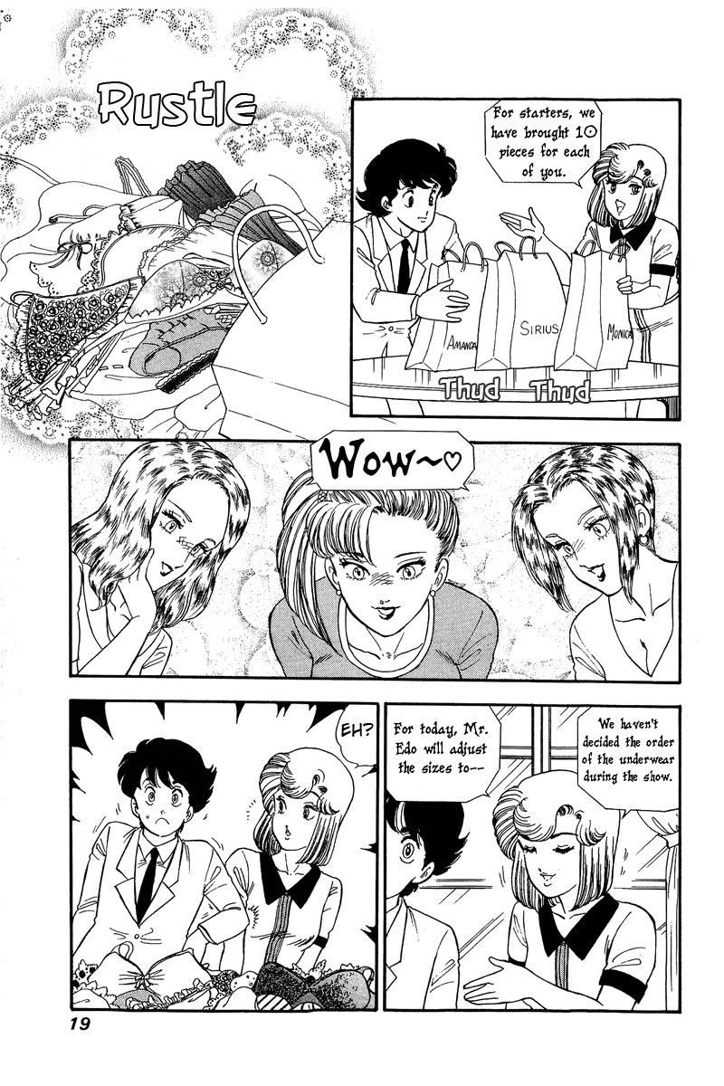 Amai Seikatsu - Chapter 117 Page 15