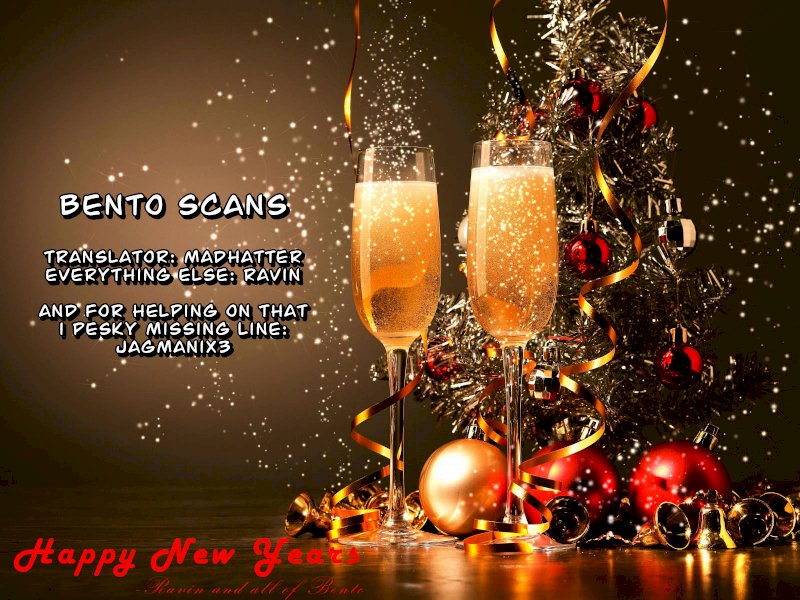 Amai Seikatsu - Chapter 26.2 Page 24