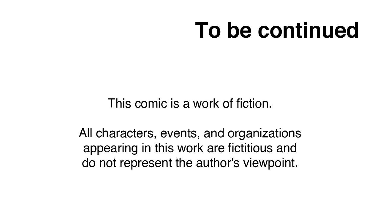 The Girl That Lingers in the Wall - Chapter 22 Page 25