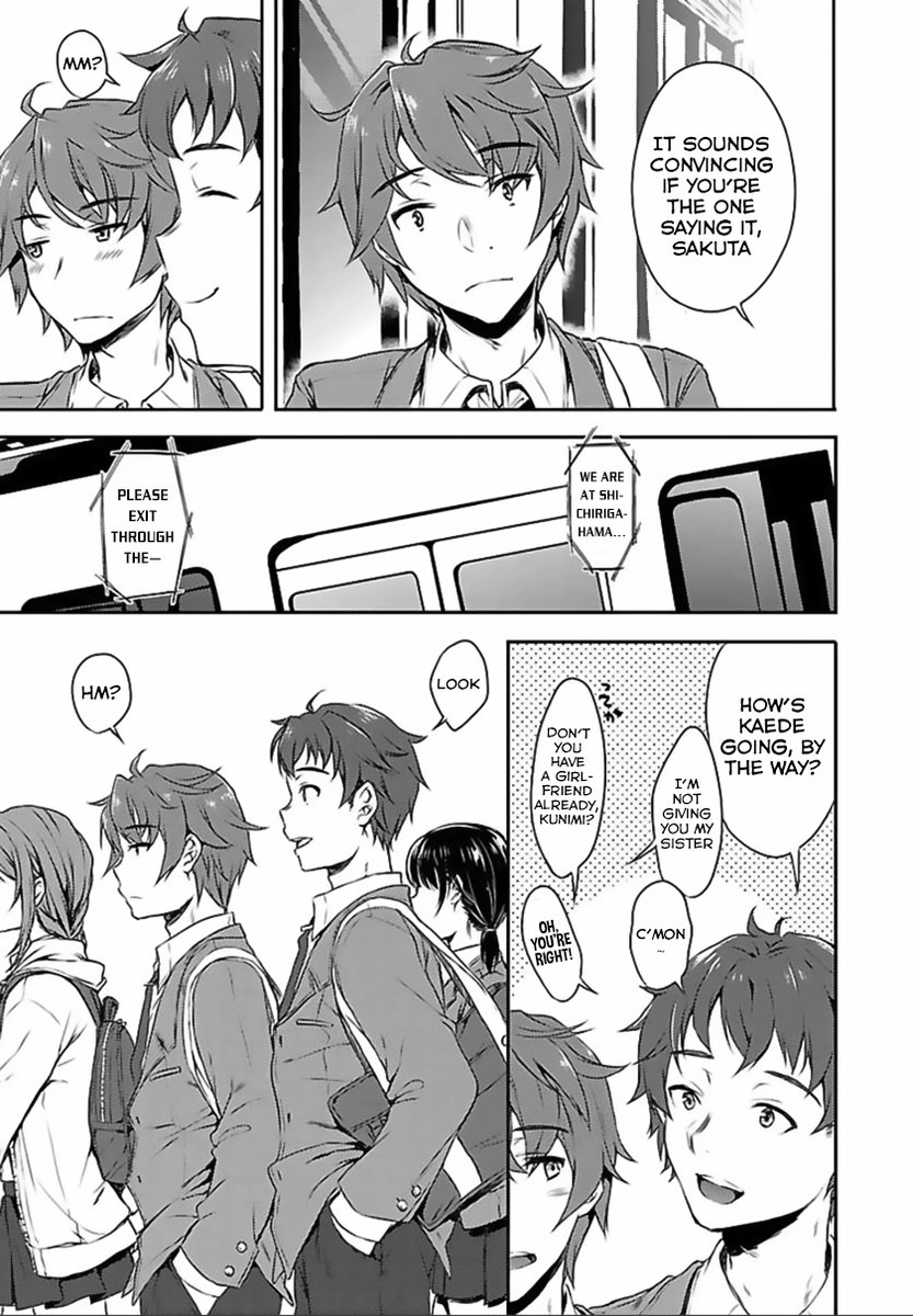 Seishun Buta Yarou wa Bunny Girl Senpai no Yume wo Minai - Chapter 1 Page 18