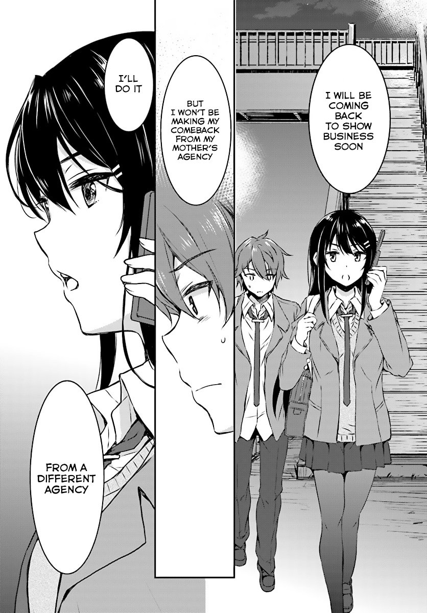 Seishun Buta Yarou wa Bunny Girl Senpai no Yume wo Minai - Chapter 10 Page 2