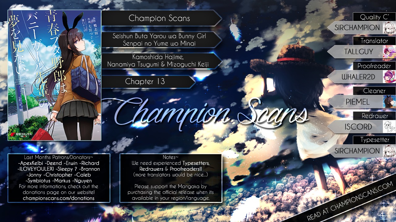 Seishun Buta Yarou wa Bunny Girl Senpai no Yume wo Minai - Chapter 13 Page 1