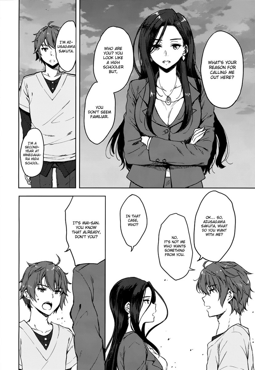 Seishun Buta Yarou wa Bunny Girl Senpai no Yume wo Minai - Chapter 13 Page 15