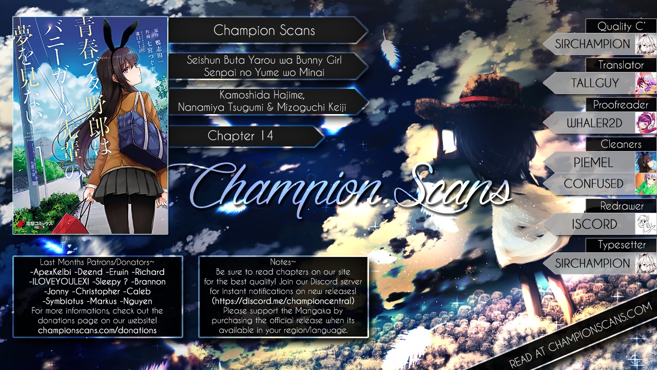 Seishun Buta Yarou wa Bunny Girl Senpai no Yume wo Minai - Chapter 14 Page 1