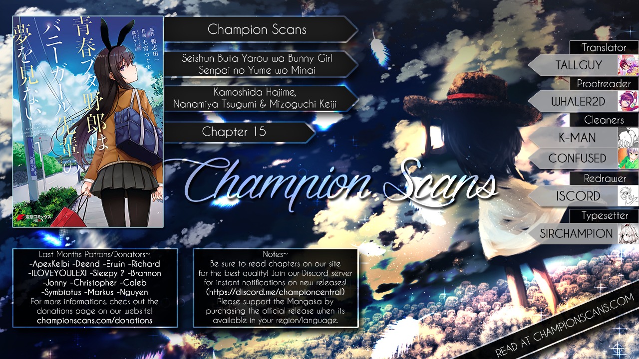 Seishun Buta Yarou wa Bunny Girl Senpai no Yume wo Minai - Chapter 15 Page 1