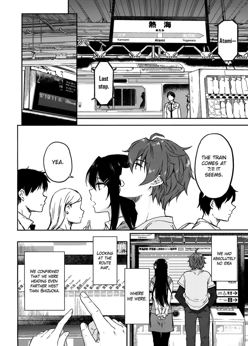 Seishun Buta Yarou wa Bunny Girl Senpai no Yume wo Minai - Chapter 15 Page 4