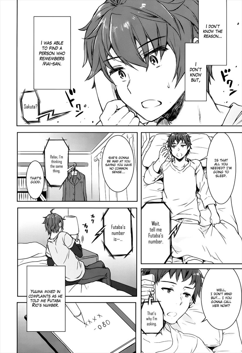 Seishun Buta Yarou wa Bunny Girl Senpai no Yume wo Minai - Chapter 16 Page 11