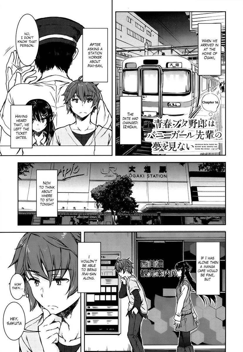 Seishun Buta Yarou wa Bunny Girl Senpai no Yume wo Minai - Chapter 16 Page 2