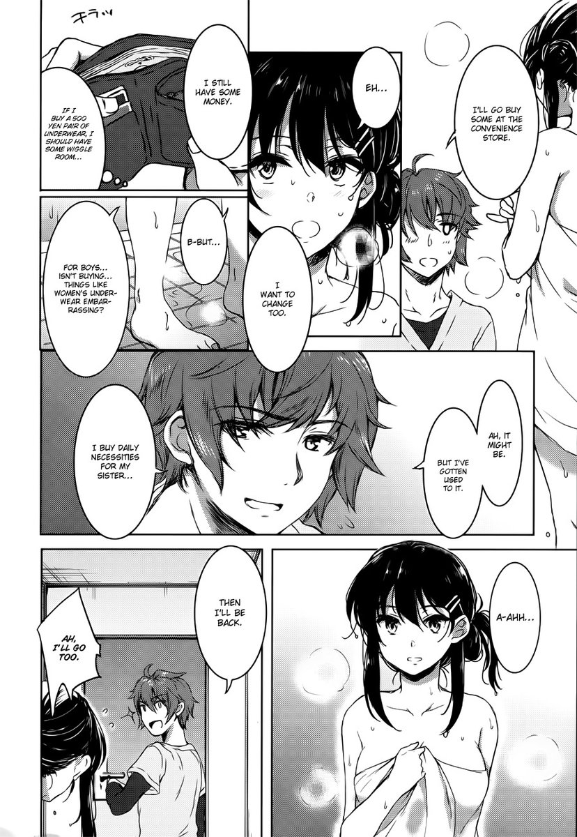 Seishun Buta Yarou wa Bunny Girl Senpai no Yume wo Minai - Chapter 17 Page 13